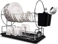 Сушилка для посуды Dish Rack WL-2605 сушка двухъярусная с поддоном и отсеком для приборов