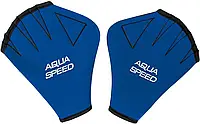 Перчатки для плавания Aqua Speed NEOPREN GLOVES 6089 (174) 19.5 x 15.5 см Синий (5908217660893)
