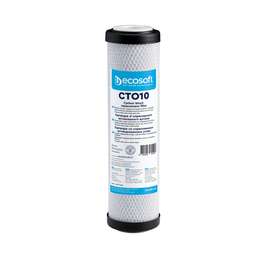 Картридж зі спресованого активованого вугілля Ecosoft CTO10 2,5"х10"