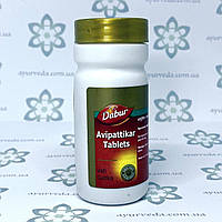 Avipattikar Tablets Dabur (Авипаттикар) 60 таб. для пищеварения, ЖКТ, Авипатикар при изжоге и гастрите.