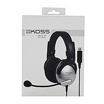 Гарнітура Koss SB45 Over-Ear USB, фото 5