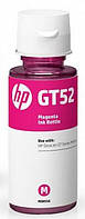 Чернила HP GT52 DJ5810/5820, Ink Tank 115/315/319/410/415/419, Smart Tank 500/515/530/615/670/720/750/790