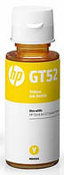 Чорнила HP GT52 DJ5810/5820, Ink Tank 115/315/319/410/415/419, Smart Tank 500/515/530/615/670/720/750/790 Yellow (8000 стор)