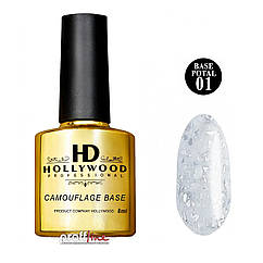 Каучукова база з потіллю Hollywoood Potal base 8 мл, No 1