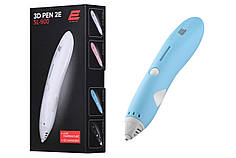 Ручка 3D 2E SL_900, PCL, Aкб 500mAh, блакитний