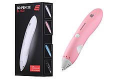 Ручка 3D 2E SL_900, PCL, Aкб 500mAh, рожевий