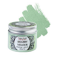 Краска акрилова "Shabby Velour", 50 мл, цвета в ассортименте Вінтажна Зелень