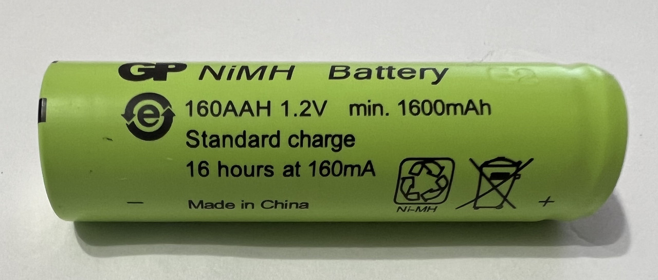 Акумулятор GP 160AAH, AA, 1600 mAh