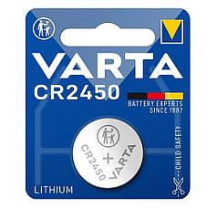 Батарейка VARTA літієва CR2450 блістер, 1 шт.