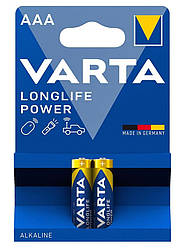Батарейка VARTA LONGLIFE Power лужна AAA блістер, 2 шт.