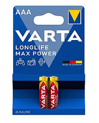 Батарейка VARTA LONGLIFE MAX POWER лужна AAA  блістер, 2 шт.