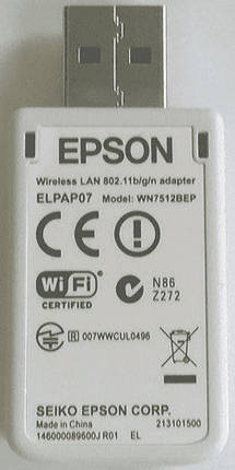 WiFi модуль ELPAP10 проекторів Epson, фото 3
