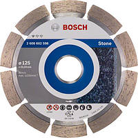 Bosch Алмазный диск Standard for Stone 125-22,23 Baumar - Сделай Это