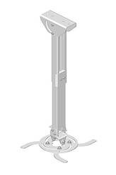 Кріплення проєктора KSL CMPR-4 10-20 кг, 42-60 см, настінне, стальове, біле
