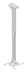 Кріплення проєктора KSL CMPR-4 10-20 кг, 61-100 см, настінне, стельове, біле