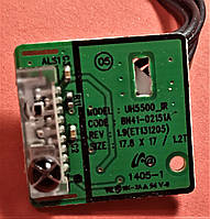 ИК-приемник BN41-02151A