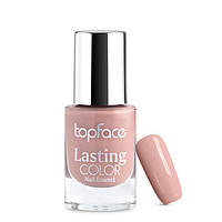 Лак для ногтей TopFace Lasting Color Nail Enamel PT104 (080), 9 мл