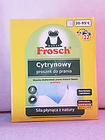 Порошок Фрош Цитрус для прання з вибілювачем  Frosch Cytrynowy 1.35 кг