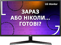 Монітор LG 31.5" 32MP60G-B D-Sub, HDMI, DP, Audio, IPS, 75Hz, 1ms, FreeSync