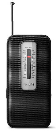 Портативне радіо Philips TAR1506 FM/MW, mono 100 mW, AUX 3.5mm, 2хAAA, фото 1