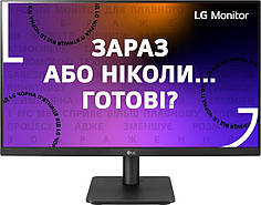 Монітор LG 27" 27MP400-B D-Sub, HDMI, IPS, FreeSync