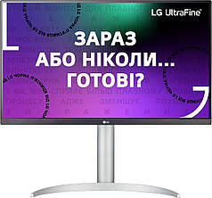 Монітор LG 27" 27UP650-W 2xHDMI, DP, Audio, IPS, Pivot, 3840x2160, DCI-P3 95%, FreeSync, Pivot, HDR400