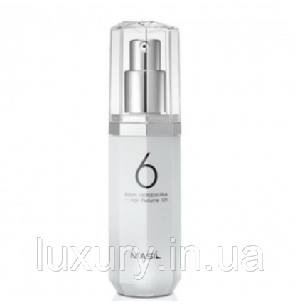 Masil 6Salon Lactobacillus Hair Perfume Oil (light) Парфумована олія для гладкості волосся, фото 1