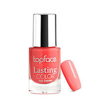 Лак для ногтей TopFace Lasting Color Nail Enamel PT104 (086), 9 мл