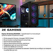 Комп’ютер персональний 2E Complex Gaming AMD R5-5500, 16Gb, F500GB, NVD3050-8, B550, G338, 550W, FreeDos, фото 3