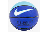 Мяч баскетбольный Nike EVERYDAY ALL COURT 8P DEFLATED HYPER ROYAL/DEEP ROYAL BLUE/BALTIC BL size 7