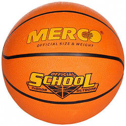 М'яч баскетбольний Merco School basketball ball Size 7 (ID36946)
