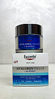 Eucerin Hyaluron-Filler + 3x Effect Moisture Booster Ночной