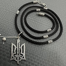 Срібний Герб України із мечем та чорним шовковим шнурком із вставками зі срібла 925 проби, фото 6