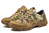 Тактические кроссовки лето военные кроссовки летние армейские кроссовки лето мужские кроссовки камуфлированные