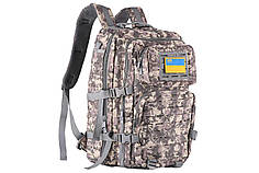 Рюкзак тактичний 2Е, 36L, світлий камуфляж