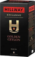 Чай черный Golden Ceylon Hillway 25 пакетов (Хилвей)