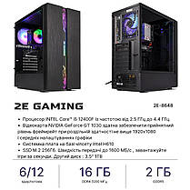 Комп’ютер персональний 2E Complex Gaming Intel i5-12400F, 16Gb, F256GB+1TB, NVD1030-2, H610, G2107, 500W, Win11, фото 2