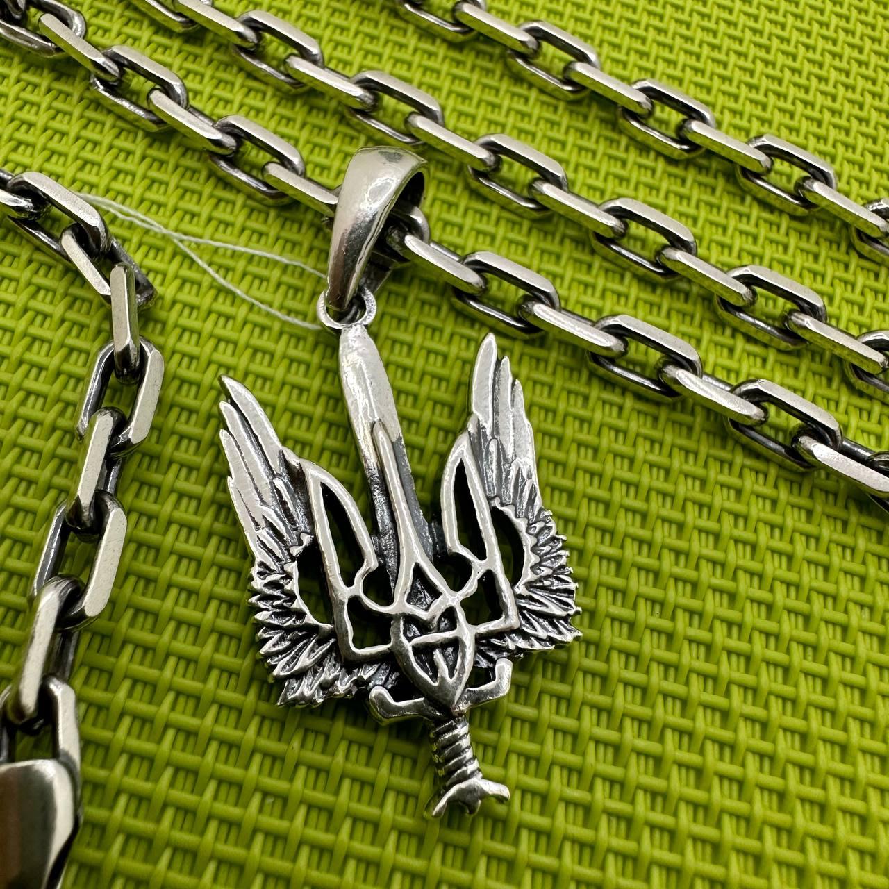 Комплект срібний ланцюжок та Герб України тризуб срібло 925 проби