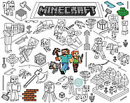 Розмальовка Майнкрафт / Minecraft Мега велика розмальовка набір із фломастерами 120 х150 см, фото 2