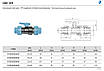 Кран шаровий муфтовий на 20 трубу, до 16 бар, DN 20, компресійний, ПЕ-ПЕ Unidelta (Італія), фото 9