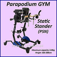 Вертикалізатор Статичний Параподиум Meyra Vitea Care PSN Parapodium GYM Static Stander