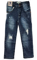 Сині джинси для хлопчика 98-122 см