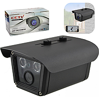Камера відеоспостереження UKC CAMERA K60-2, з нічною зйомкою / Зовнішня відеокамера з датчиком руху bs