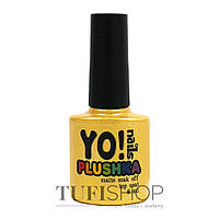 Топ YO!NAILS Plushka (плюшка) матовий 8 мл