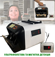 Машинка счетная для денег, Bill Counter UV-MG 555, счетчик валют, с УФ и магнитным детектором купюр, bs