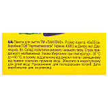 Пакети для сміття Такі Пакі 35л 30 шт, чорні, фото 2