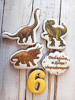 Набір пряників з динозаврами, медові пряники динозаври, пряник динозавр в торт