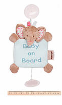 Іграшка «Дитина на борту» на присосках Nattou Слоник Розі, фото 4