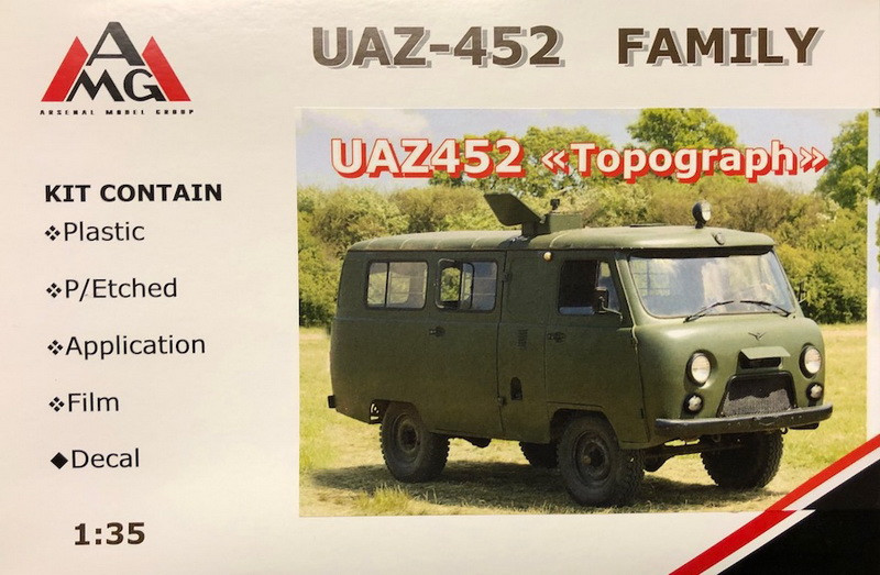 Пластикова модель 1/35 AMG 35411 радянський мікроавтобус УАЗ 452 топограф