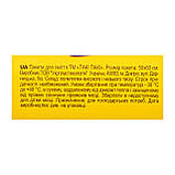 Пакети для сміття Такі Пакі 35л 50 шт,, сині, фото 2